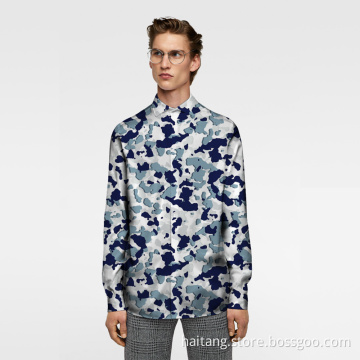 Print Our Own Fabric Camo Uniform Fabric Sedate